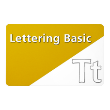 BERNINA Toolbox Lettering Basic